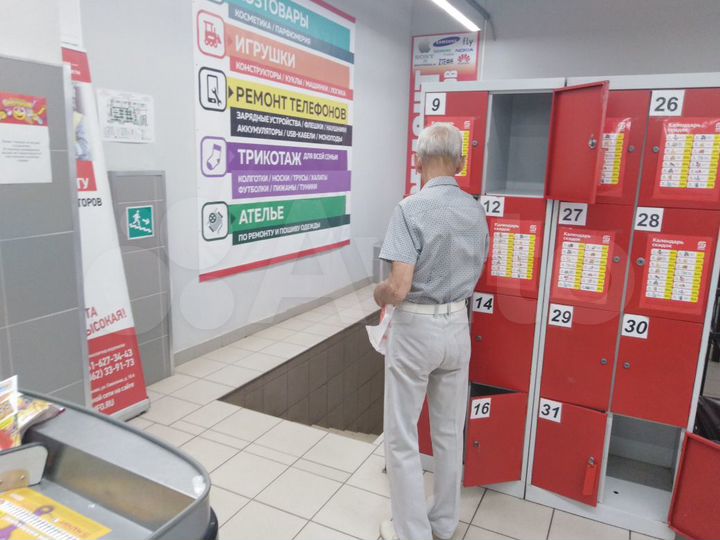 Торговая площадь, 17 м²