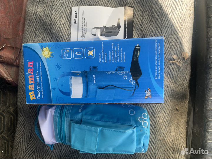 Подогреватель для бутылочек maman