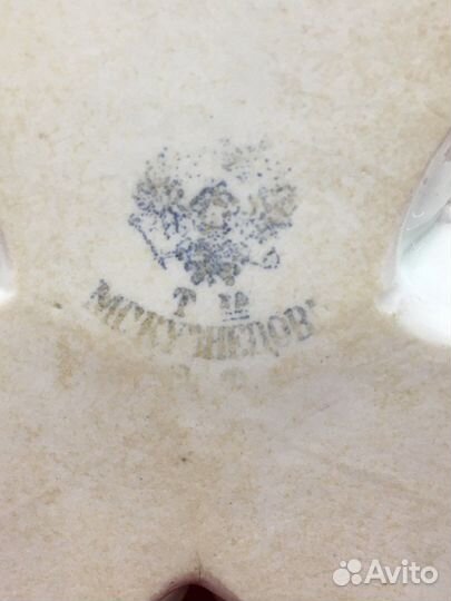 Солонка набор для специй фабрика Кузнецов М.С