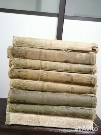 Книги Ч. Диккенс 1896 г