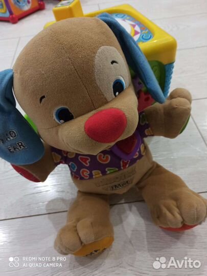 Собака развивающая