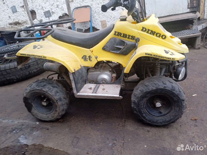 Квадрацыкл