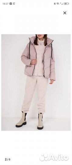 Женская демисезонная куртка