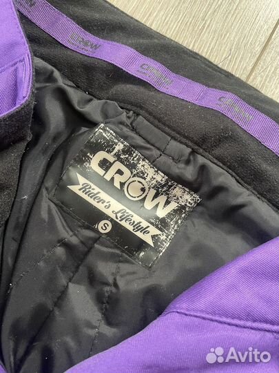 Брюки горнолыжные женские