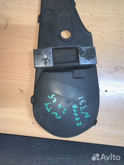 Кожух ремня грм Transporter T4 1991-1996