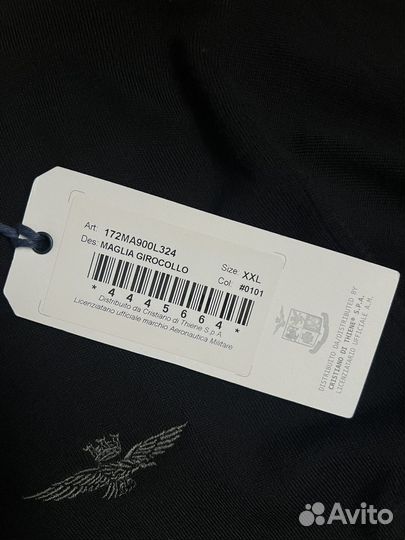 Aeronautica militare джемпер свитер лонгслив