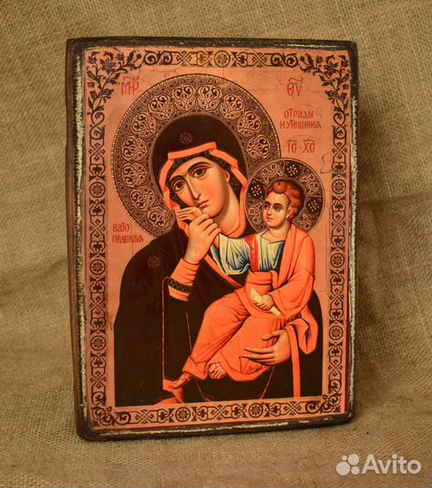 Икона Богоматери 