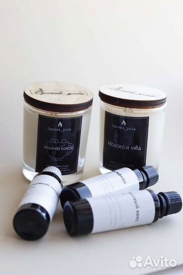 Свечи ручной работы / аромасвечи