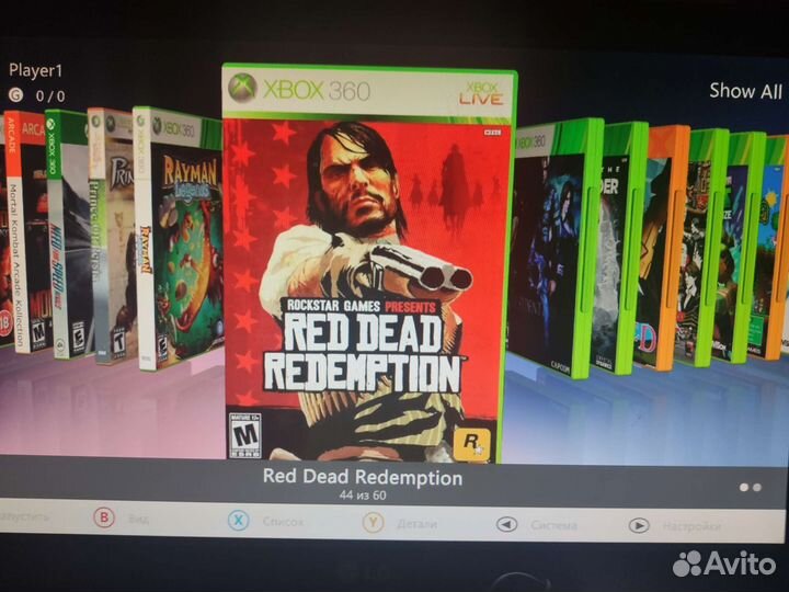 Xbox 360 250 Gb Freeboot, kinect + 60 игр