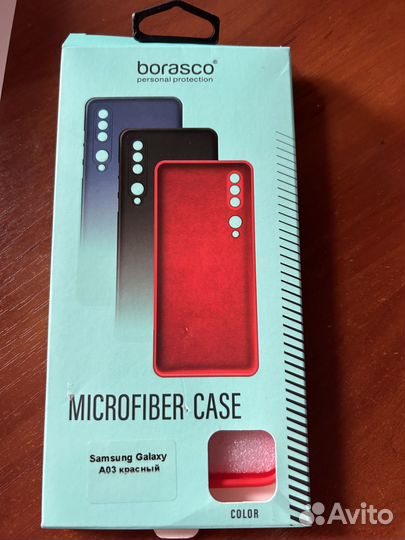 Чехол на телефон Samsung Galaxy