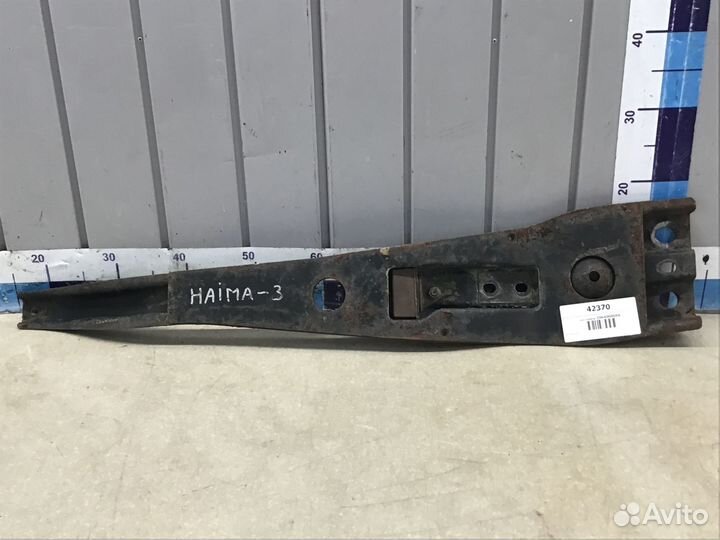 Балка передняя продольная Haima Haima 3