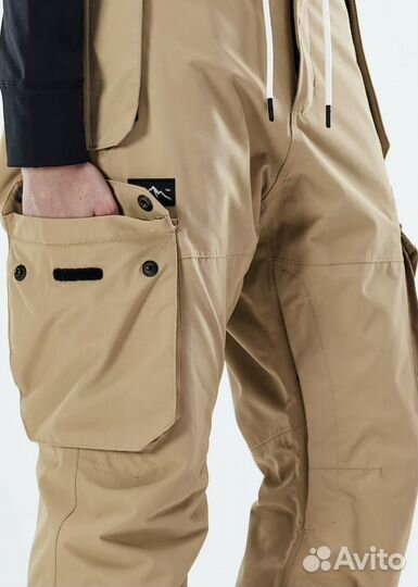 Dope snow горнолыжные/сноубордические штаны
