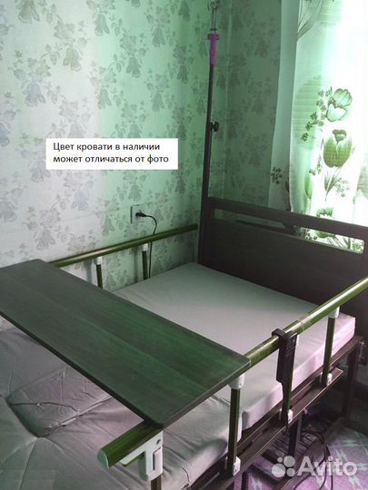 Медицинская кровать для лежачих больных