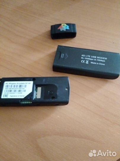 Модем универсальный 5g,любая сим карта плюс флешка