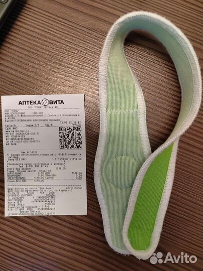 Бандаж для пупочной грыжи