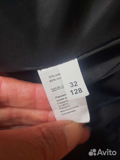 Костюм для мальчика школьный