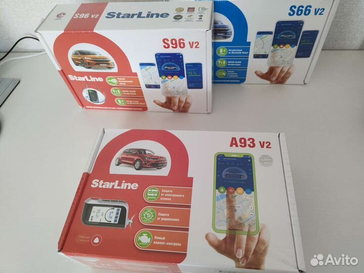 Сигнализация с автозапуском Старлайн