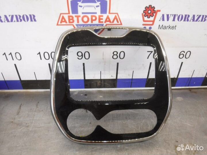 Центральная консоль Renault Kaptur F4R 2018