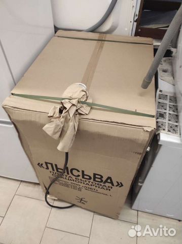 Плита электрическая Лысьва новая, Доставка