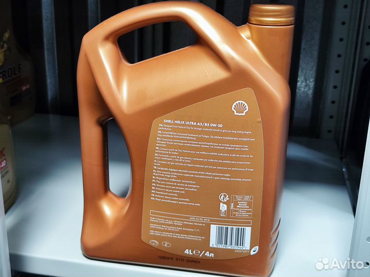 Shell Ultra 0W30 A5/B5 4л