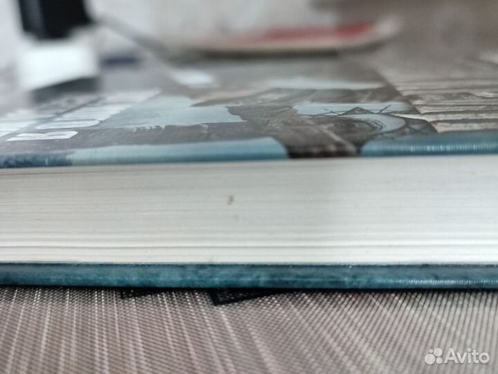 Мария Семёнова Валькирия