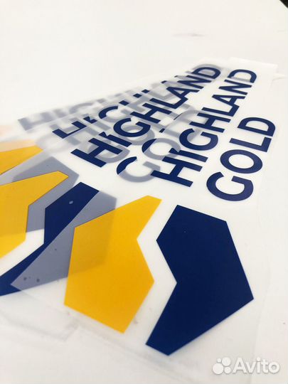 Печать термонаклеек на заказ для одежды и текстиля