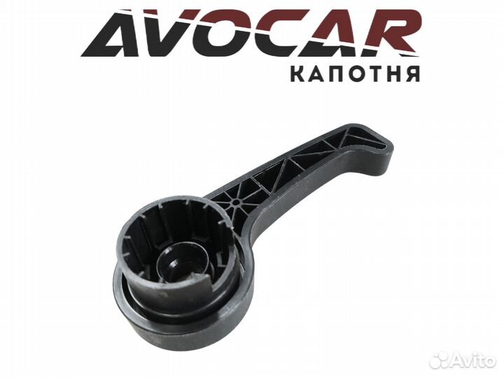 Ручка открывания капота Kia K5 / Optima 4 JF