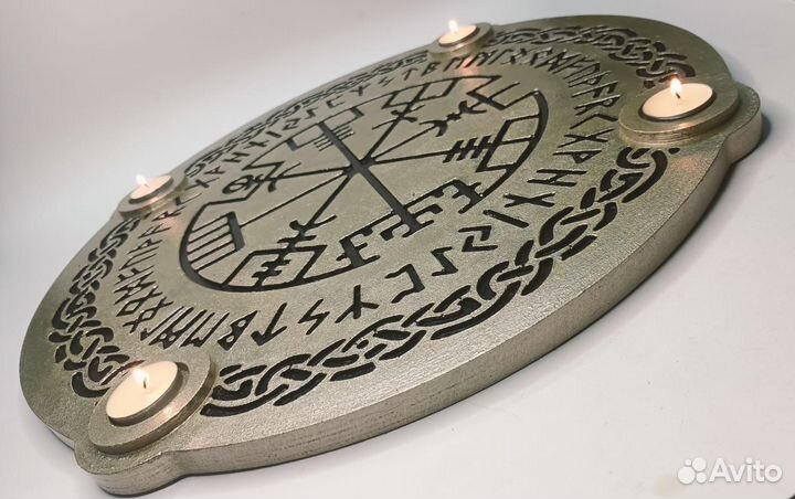 Алтарь рунический большой эзотерика руны