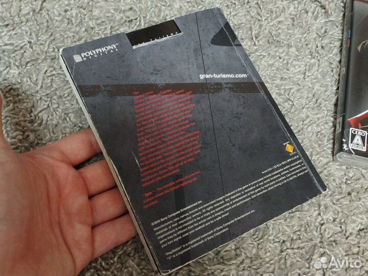 Gran Turismo 5 limited ps3