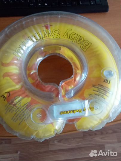 Круг для купания