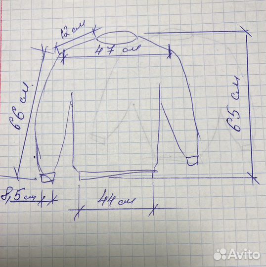 Худи с капюшоном размер S