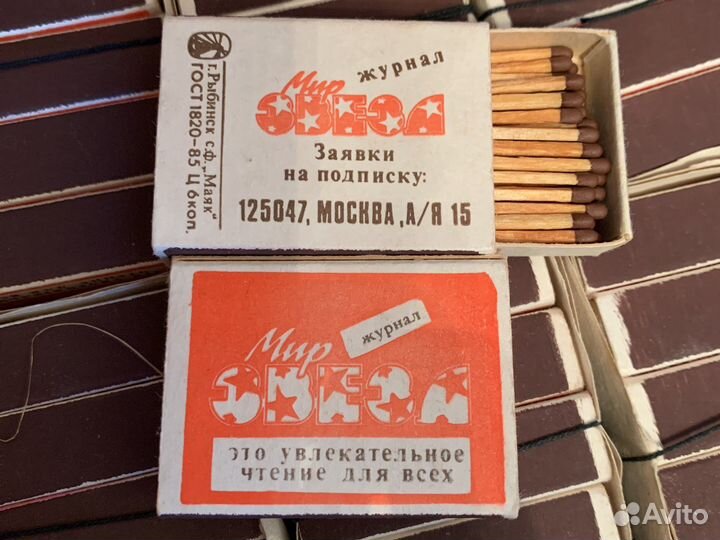 Спички СССР 1985 реклама журнала Мир звезд