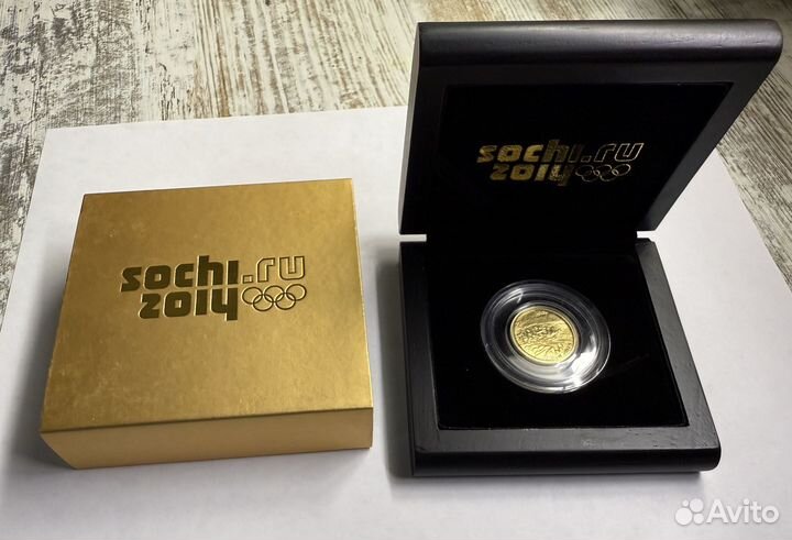 50 рублей Сочи 2014 Бобслей Олимпиада Золото
