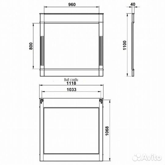 Мебель для ванной Migliore Kantri 120 см Decape Sabbia