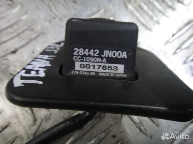 Камера заднего вида Teana J32 (08-13) б/у