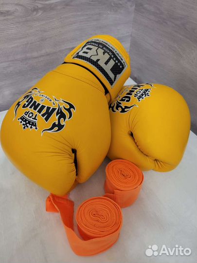 Перчатки для бокса