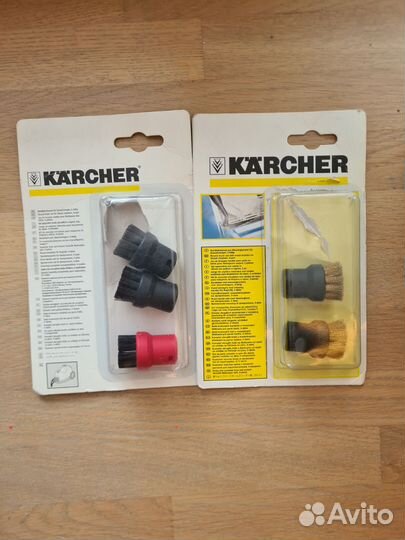 Насадки для пароочистителя karcher