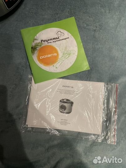 Мультиварка