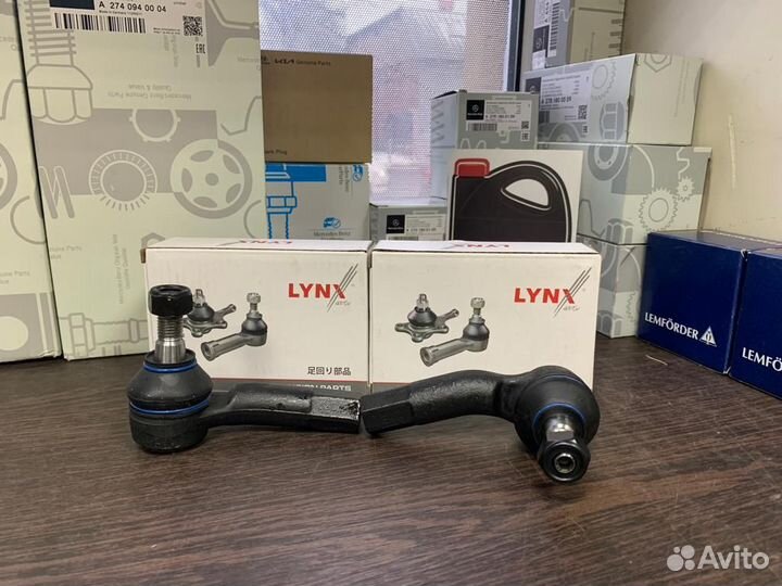 Наконечник рулевой тяги VAG новый/Премиум