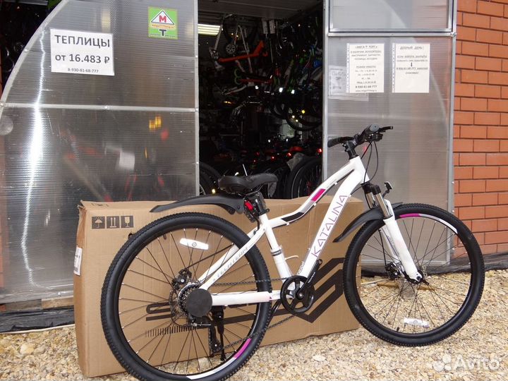 Велосипед TechTeam каталина 26 md