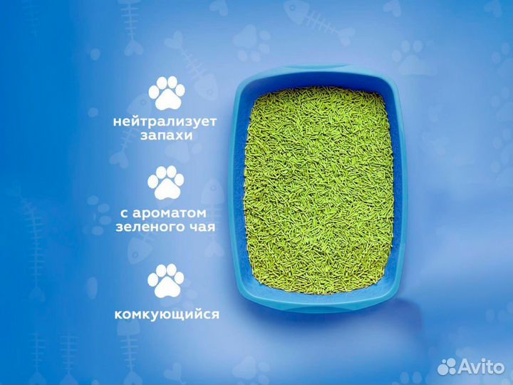 Наполнитель Зелёный Чай для кошачьего туалета