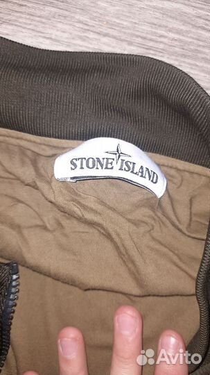 Бомбер stone island