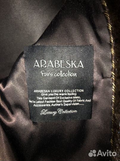 Шуба норковая