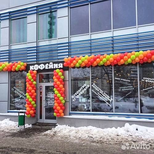 Оформление магазина гирлянда из шаров, арка из шар