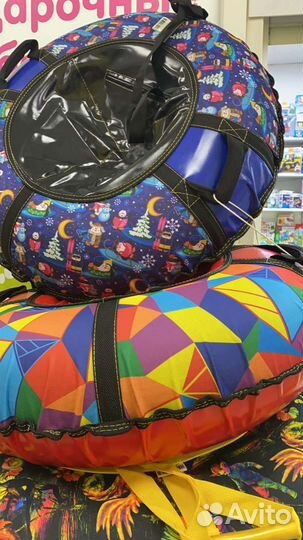 Санки ватрушки-тюбинги опт и в розницу 70-150 см