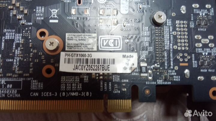 Видеокарта Nvidia GeForce GTX1060 3GB