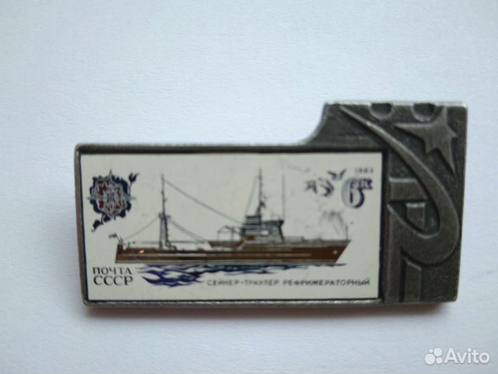 Значки СССР стекло