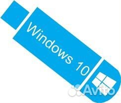 Windows 10 pro объявление продам