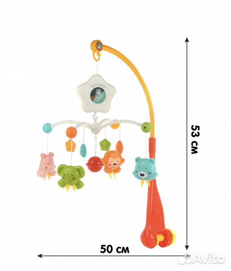 Мобиль на кроватку