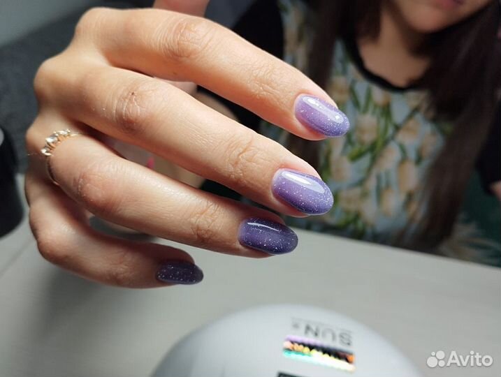 Маникюр на дому солнечный город